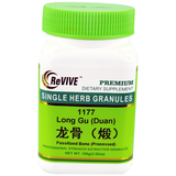 Long Gu (Duan) (Dragon's Bone Processed) - 100 Grams 龙骨（煅）