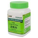 Dong Kui Zi (Mallow Seed) - 100 Grams 冬葵子