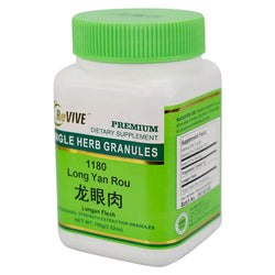 Dong Kui Zi (Mallow Seed) - 100 Grams 冬葵子 Acupuncture Supply Wholesale