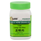 Dong Kui Zi (Mallow Seed) - 100 Grams 冬葵子