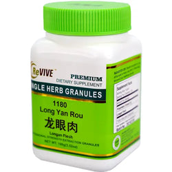 Long Yan Rou (Longan Flesh) - 100 Grams 龙眼肉/桂圆 Acupuncture Supply Wholesale