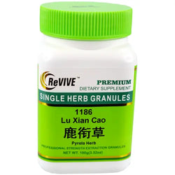 Lu Xian Cao/Lu Han Cao (Pyrola Herb) - 100 Grams 鹿衔草/鹿含草 Acupuncture Supply Wholesale