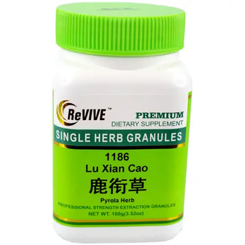 Lu Xian Cao/Lu Han Cao (Pyrola Herb) - 100 Grams 鹿衔草/鹿含草 Acupuncture Supply Wholesale