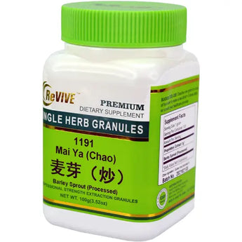 Mai Ya (Chao) (Barley Sprout Processed) - 100 Grams 麦芽（炒） Acupuncture Supply Wholesale
