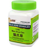 Mao Zhao Cao (Catclaw Buttercup Root) - 100 Grams 猫爪草