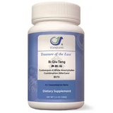 Bi Qui Tang Granules 鼻鼽汤颗粒