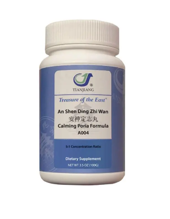 An Shen Ding Zhi Granules 安神定志颗粒