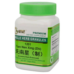 Tian Nan Xing (Zhi) (Arisaema Root Processed) - 100 Grams 天南星（制） Acupuncture Supply Wholesale