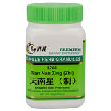 Tian Nan Xing (Zhi) (Arisaema Root Processed) - 100 Grams 天南星（制）