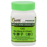 Niu Bang Zi (Chao) (Burdock Seed Processed) - 100 Grams 牛蒡子（炒）
