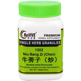 Niu Bang Zi (Chao) (Burdock Seed Processed) - 100 Grams 牛蒡子（炒）