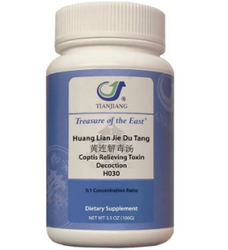 Huang Lian Jie Du Tang Granules 黄连解毒颗粒
