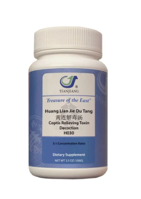 Huang Lian Jie Du Tang Granules 黄连解毒颗粒