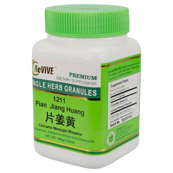 Pian Jiang Huang (Wenyujin Concise Rhizome) - 100 Grams 片姜黄 Acupuncture Supply Wholesale