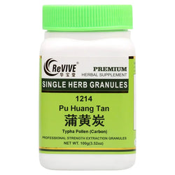 Pu Huang Tan (Typha Pollen Carbon) - 100 Grams 蒲黄炭 Acupuncture Supply Wholesale