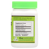 Pu Huang Tan (Typha Pollen Carbon) - 100 Grams 蒲黄炭 Acupuncture Supply Wholesale