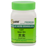 Qian Shi (Euryale Seed) - 100 Grams 芡实
