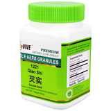 Qian Shi (Euryale Seed) - 100 Grams 芡实