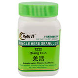 Qiang Huo (Notopterygium Rhizome Root) - 100 Grams 羌活