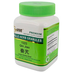 Qin Jiao (Largeleaf Gentian Root) - 100 Grams 秦艽 Acupuncture Supply Wholesale