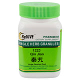 Qin Jiao (Largeleaf Gentian Root) - 100 Grams 秦艽