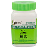 Qu Mai (Dianthus Herb) - 100 Grams 瞿麦