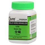 Quan Xie (Scorpion) - 100 Grams 全蝎