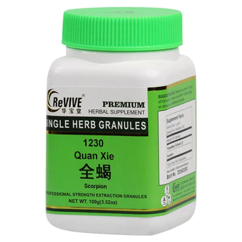 Quan Xie (Scorpion) - 100 Grams 全蝎 Acupuncture Supply Wholesale