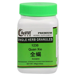 Quan Xie (Scorpion) - 100 Grams 全蝎 Acupuncture Supply Wholesale