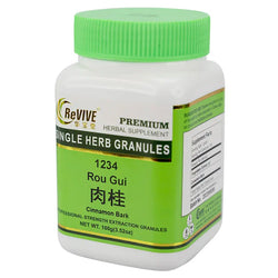 Rou Gui (Cassia Bark) - 100 Grams 肉桂 Acupuncture Supply Wholesale