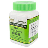 Shan Dou Gen (Bushy Sophora Root) - 100 Grams 山豆根