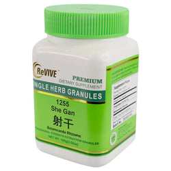 She Gan (Belamcanda Rhizome) - 100 Grams 射干 Acupuncture Supply Wholesale