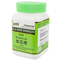 Si Gua Luo (Loofah) - 100 Grams 丝瓜络 Acupuncture Supply Wholesale