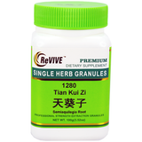 Tian Kui Zi (Semiaquilegia Root) - 100 Grams 天葵子