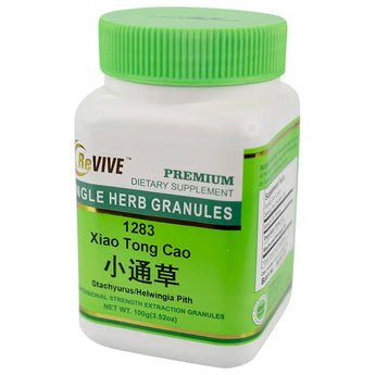 Tong Cao - 100 Grams 通草 Acupuncture Supply Wholesale