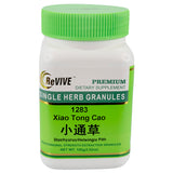 Tong Cao - 100 Grams 通草
