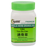 Tou Gu Cao - 100 Grams 透骨草