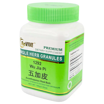 Wu Jia Pi - 100 Grams 五加皮 Acupuncture Supply Wholesale