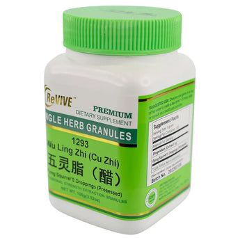 Wu Ling Zhi (Cu Zhi) - 100 Grams 五灵脂（醋） Acupuncture Supply Wholesale