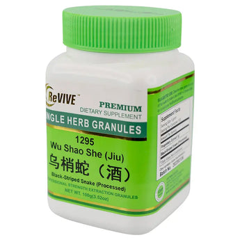 Wu Shao She (Black-striped Snake) - 100 Grams 乌梢蛇 Acupuncture Supply Wholesale