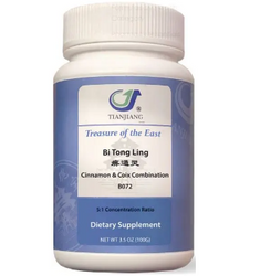 Bi Tong Ling Granules 痹通灵颗粒