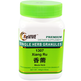 Xiang Ru (Mosla Herb) - 100 Grams 香薷