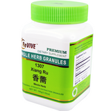 Xiang Ru (Mosla Herb) - 100 Grams 香薷