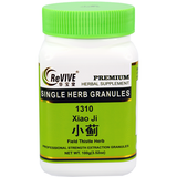 Xiao Ji (Field Thistle Herb) - 100 Grams 小蓟