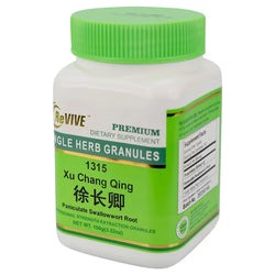 Xu Chang Qing (Paniculate Awallowort Boot) - 100 Grams 徐长卿 Acupuncture Supply Wholesale