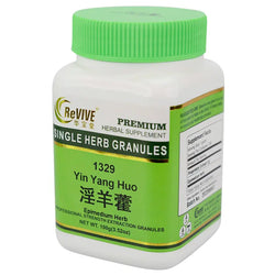 Yin Yang Huo/Xian Ling Pi - 100 Grams 淫羊藿/仙灵脾 Acupuncture Supply Wholesale