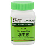 Yin Yang Huo/Xian Ling Pi - 100 Grams 淫羊藿/仙灵脾