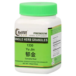 Yu Jin (Curcuma Root) - 100 Grams 郁金 Acupuncture Supply Wholesale