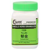Yu Jin (Curcuma Root) - 100 Grams 郁金