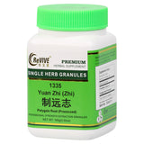 Yuan Zhi (Zhi) - 100 Grams 远志（制）